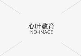 港澳台区高考录取分数线是多少 2023年高考人数再创新高！拿一个香港身份对子女高考有什么帮助？