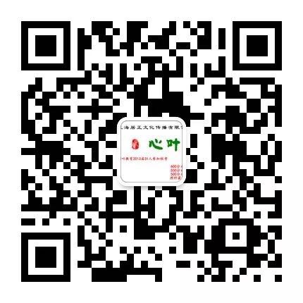 公众号二维码.jpg
